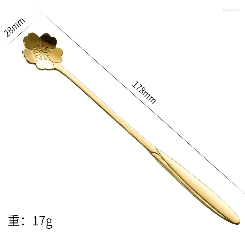 17.8cm