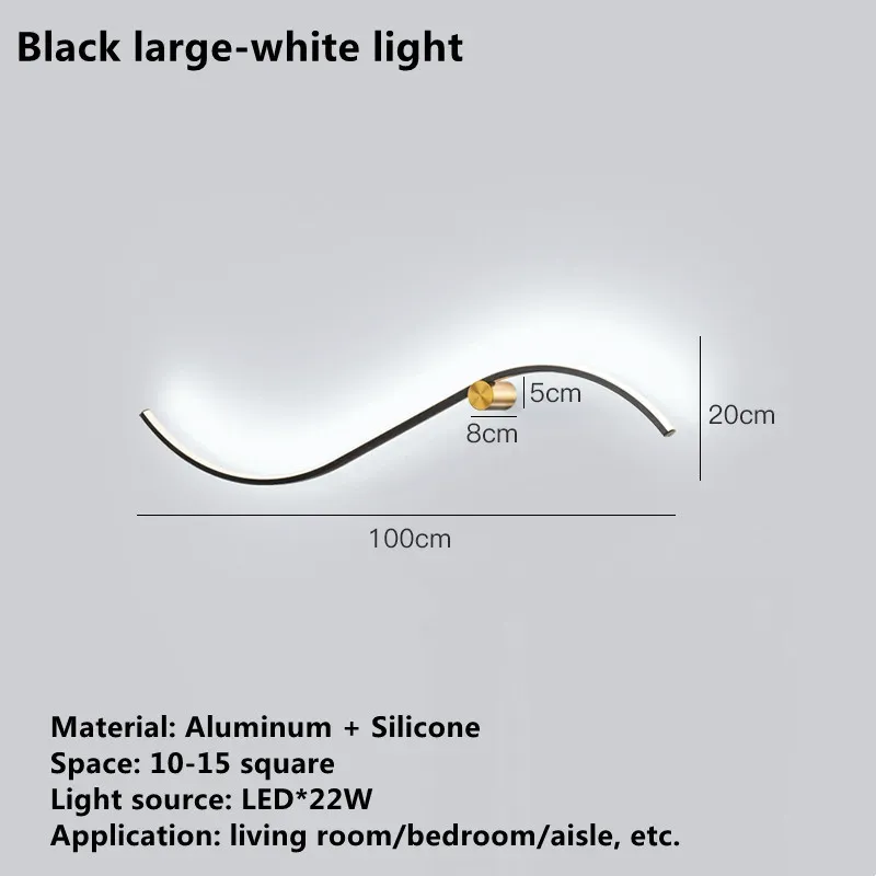 Black large-white 16-20W