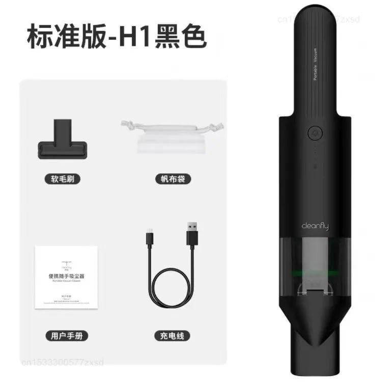 Color:Cleanfly FV2 Black