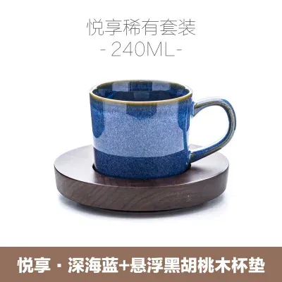 BLUE COFFEE CUP