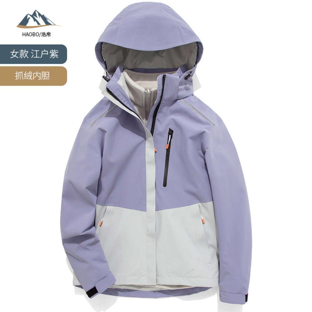 Edo Purple (womens)