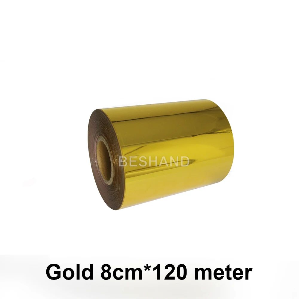 Farbe: Gold 120 Meter-8cm