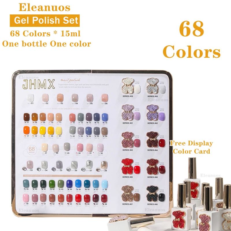 Color:68pcs Little Bear