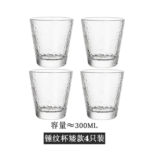 Four 301-400ml