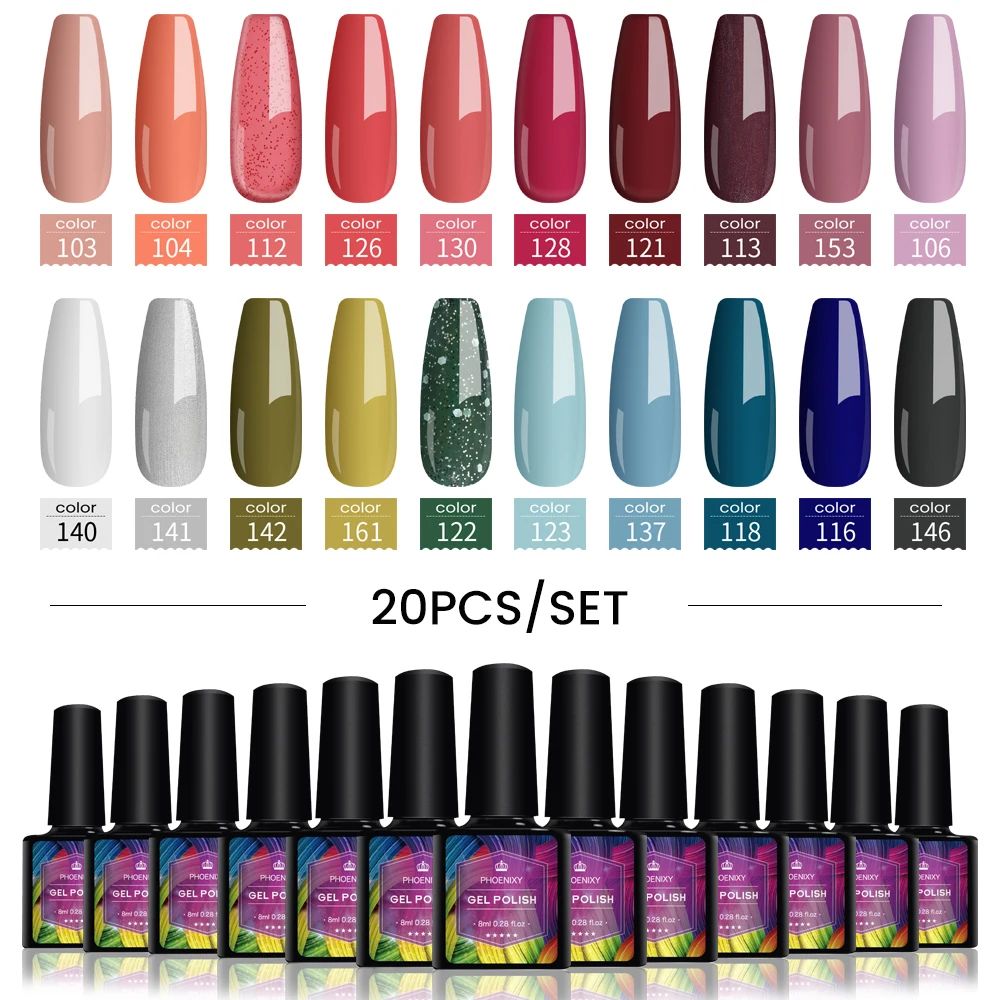 اللون: 20pcs gel set2