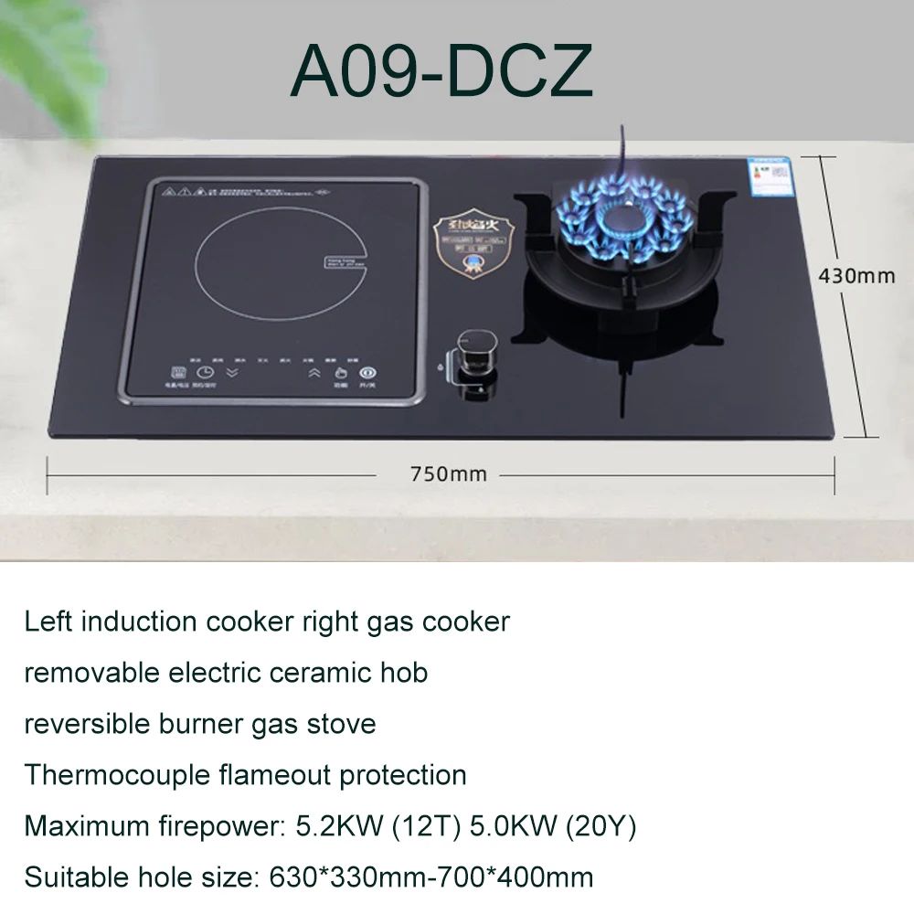 Färg: A09-DCZBUNDLE: Liquefied Gas