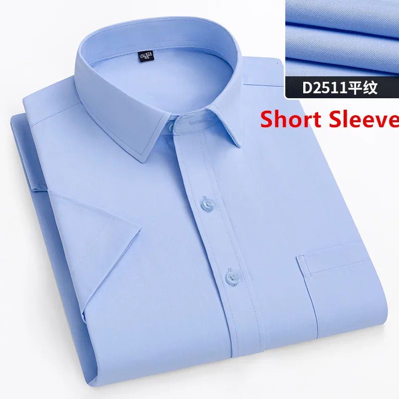 Short Sleeve Blue