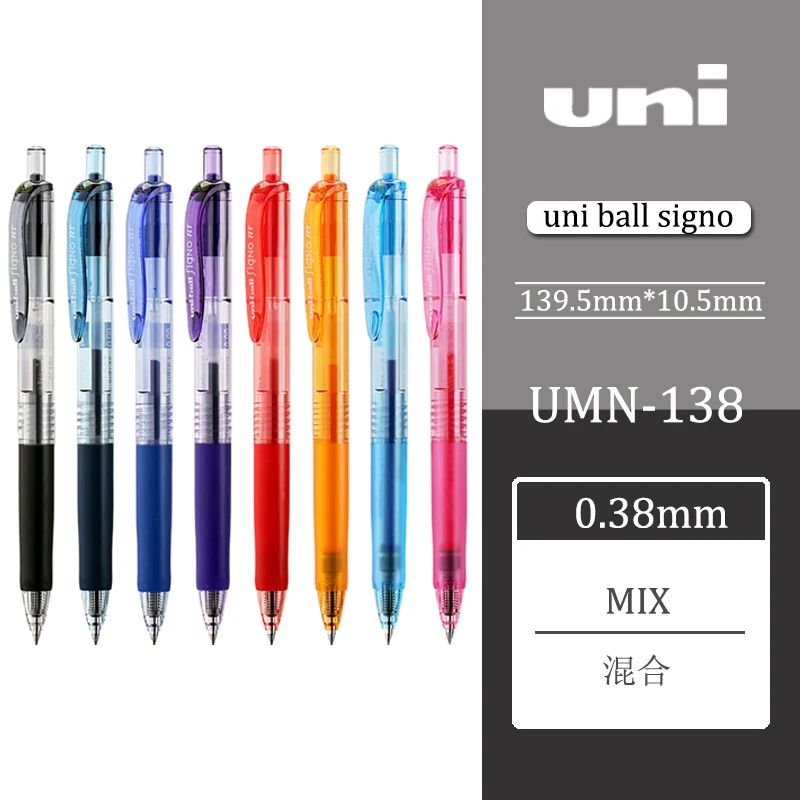 Color:MIX 0.38mm gel pen