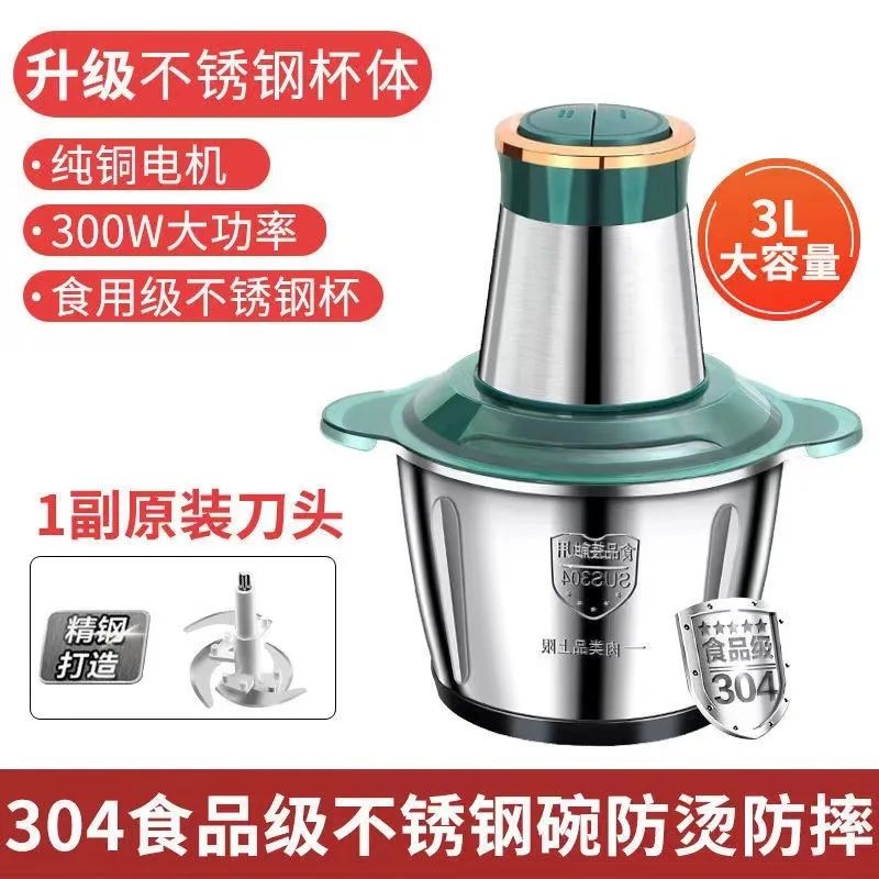 Color:3L green stainless