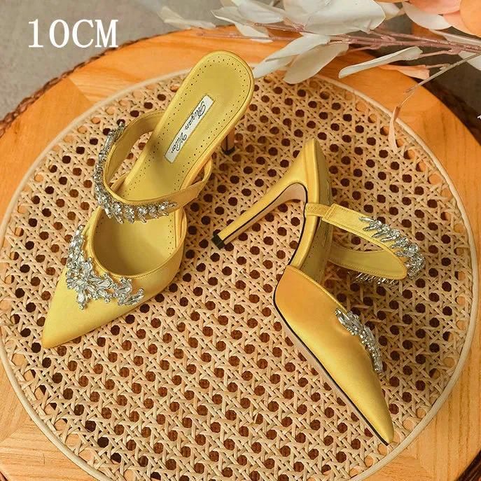 Yellow-10cm Heel