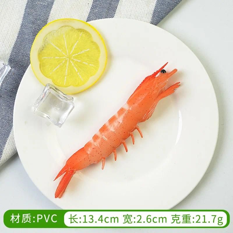 Red shrimp  I