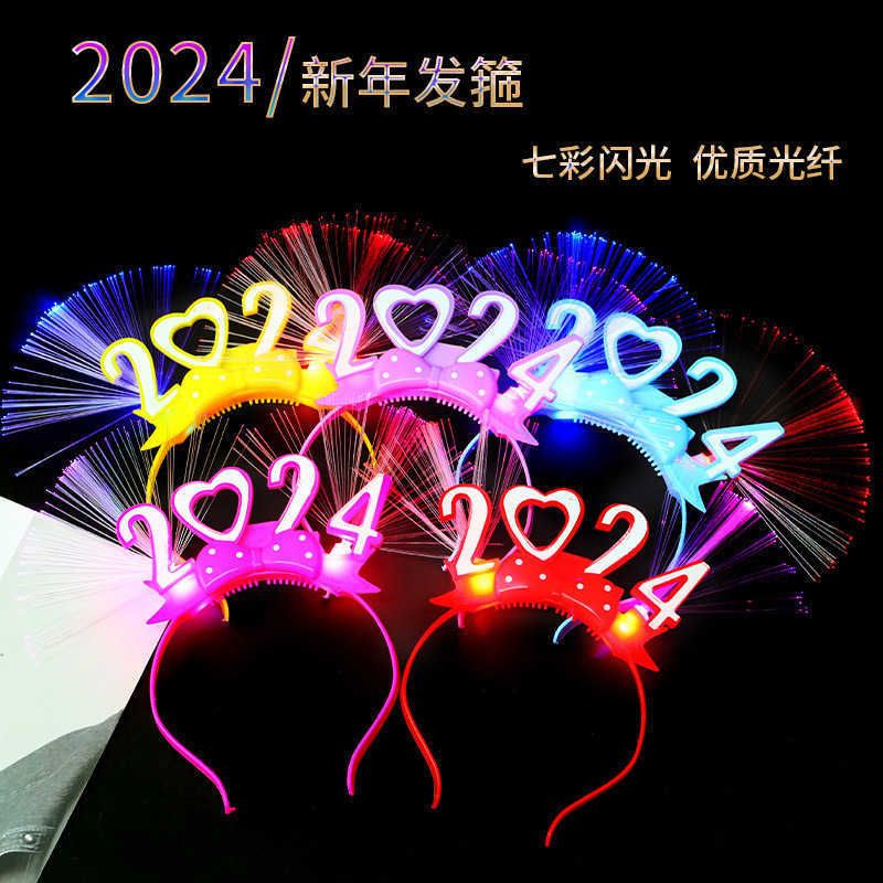 2024通常の光ファイバーヘッドバンド