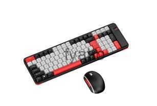Zwart, wit, rood toetsenbord en muis Q