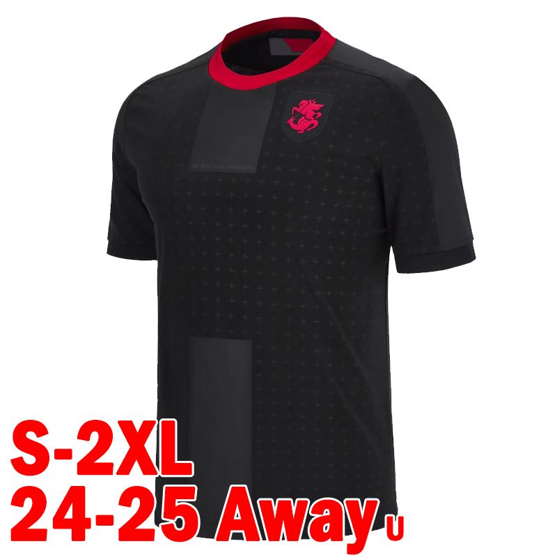 Gelujiya 24-25 Away