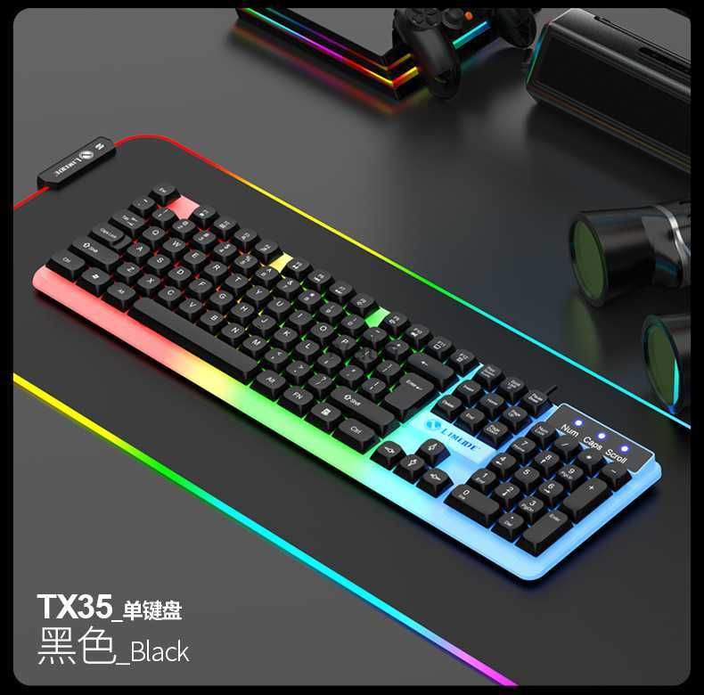 TX35 Black Single Keyboard