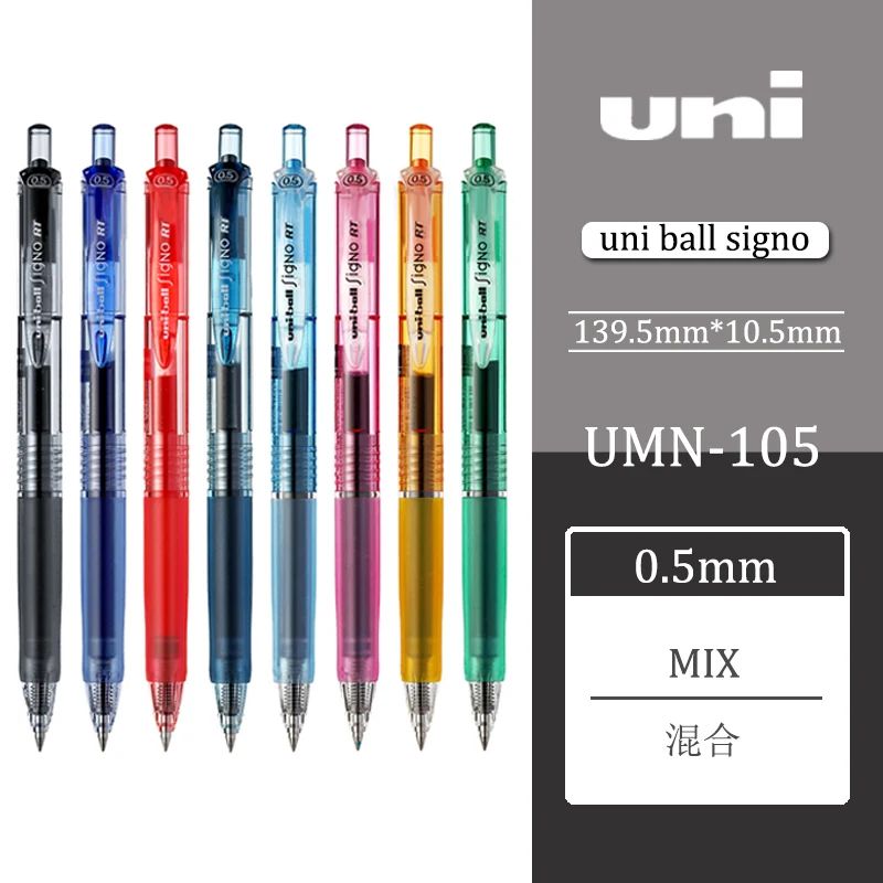 Color:MIX 0.5mm gel pen