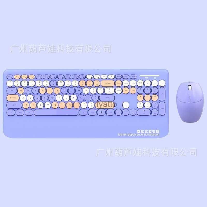 G100ドリームパープルスーツ