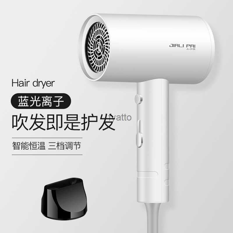 Jl3128 (white 850w)