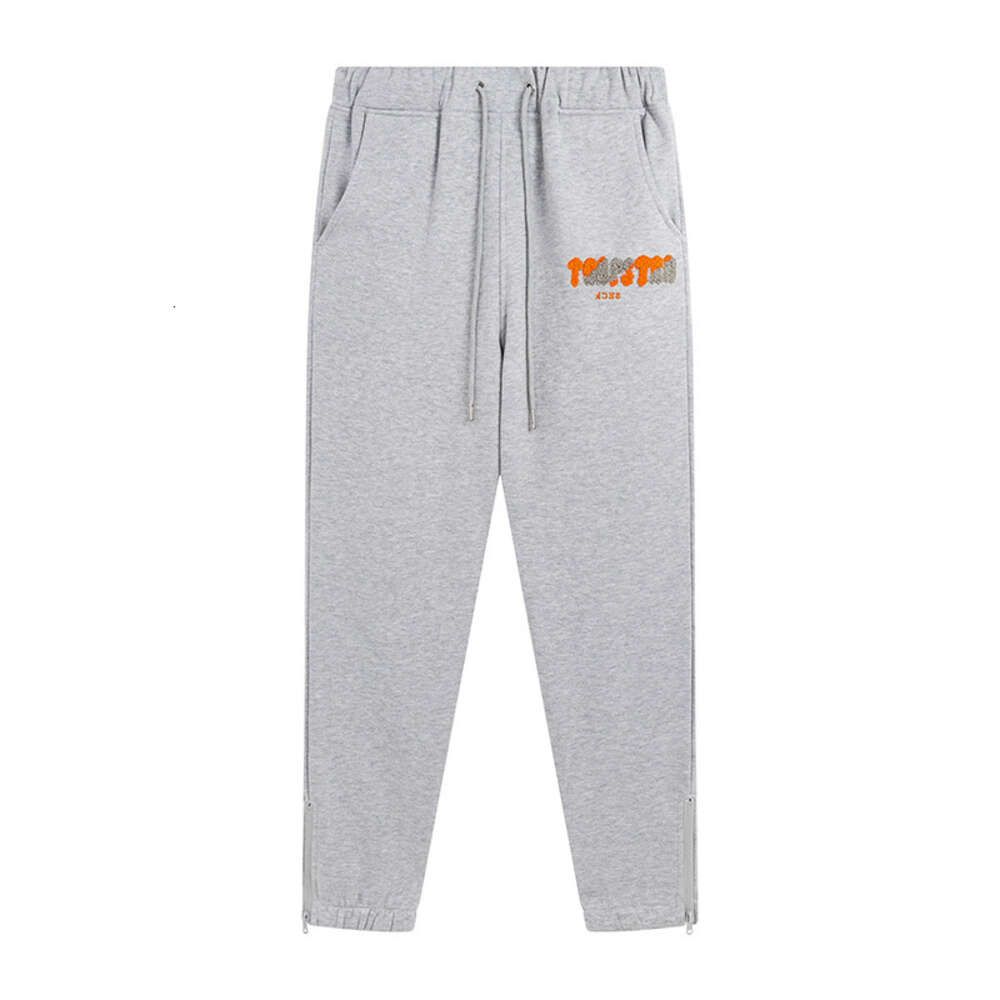 Grey 614 pants