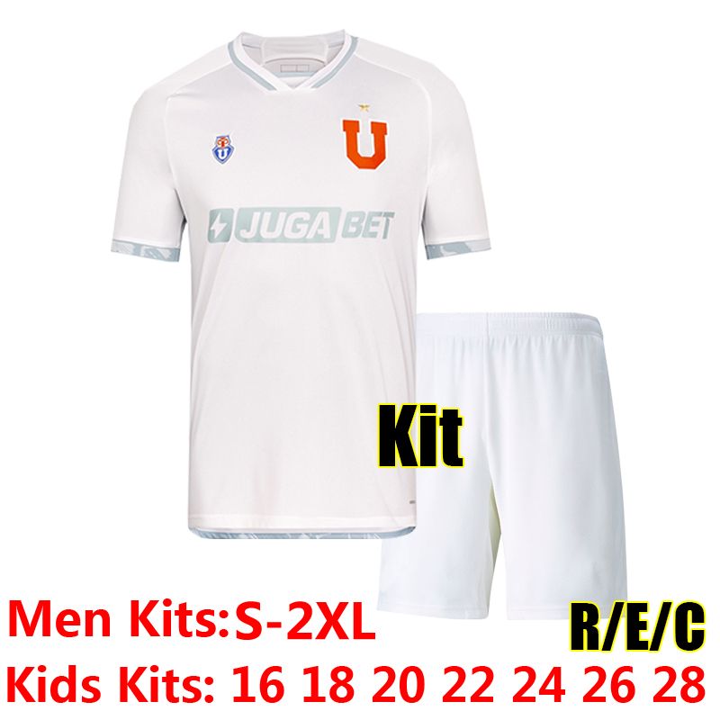 Zhilidaxue 24-25 Away Kit