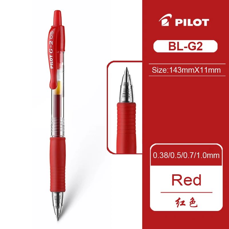 Color:RedInk Color:0.38mm