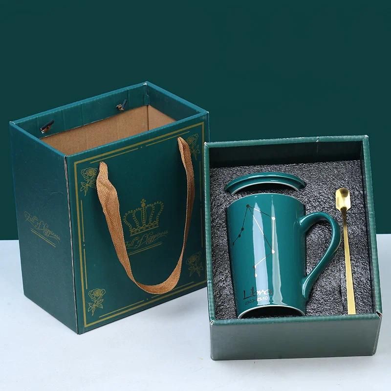 Libra Green Gift Box