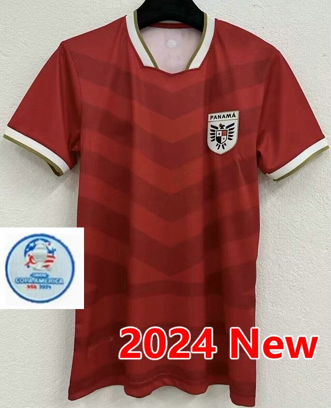 2024 home +patch