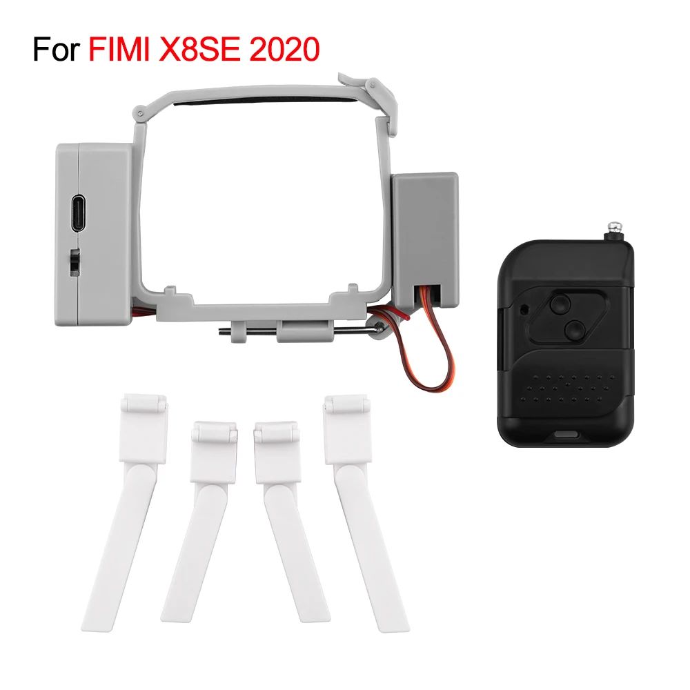 色：Fimi X8 SE 2020の場合