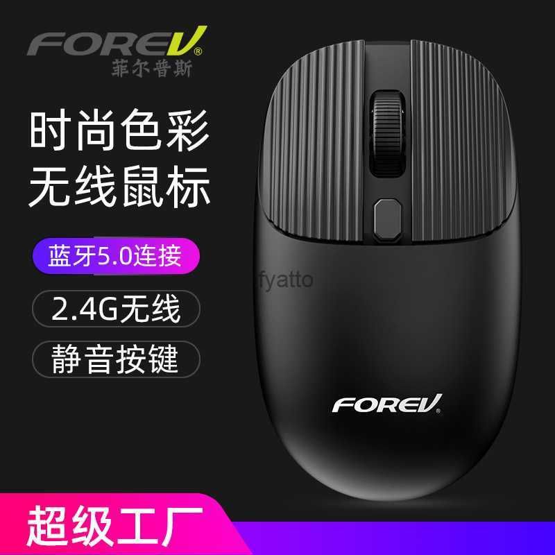 Black-2.4g + Bluetooth Dual-Mode Mouse