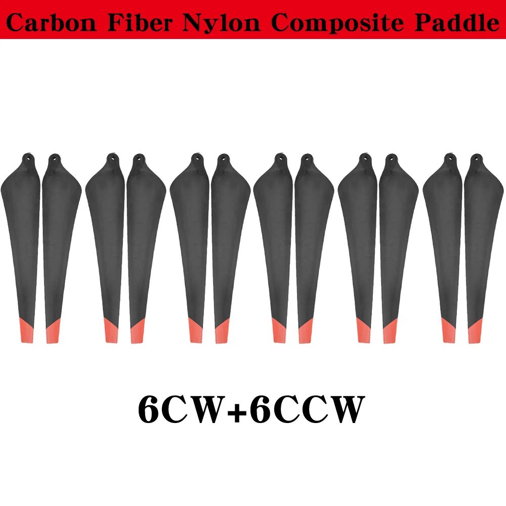 Carbon Props A 12pcs