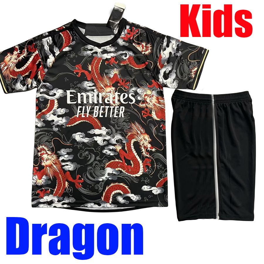 Kids Dragon