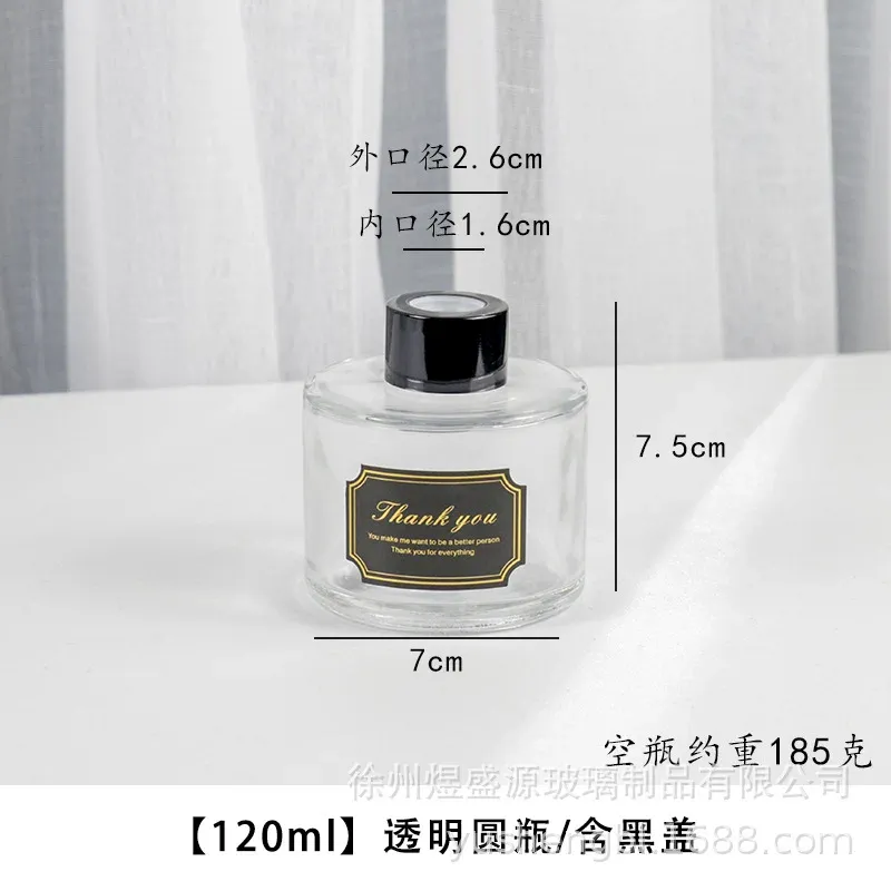 120ml2