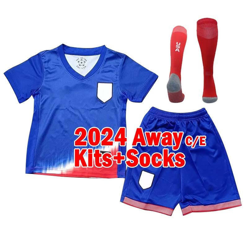 Meiguo 2024 Away kits+socks