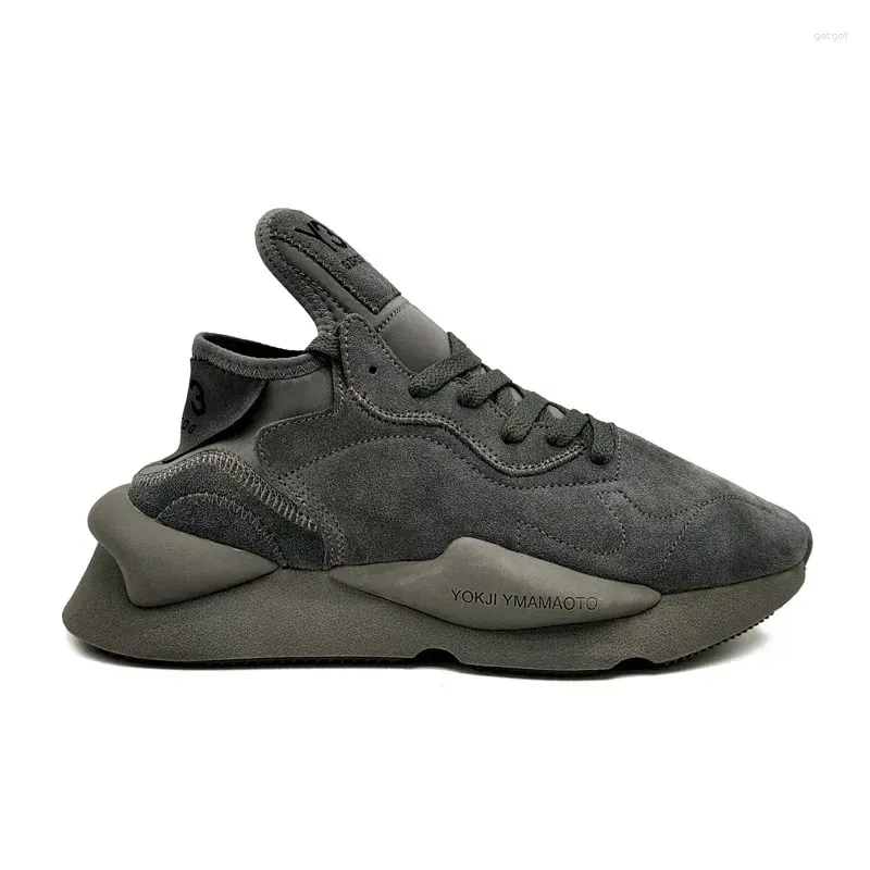 Beef suede all grey
