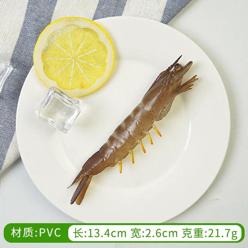 Green shrimp   I