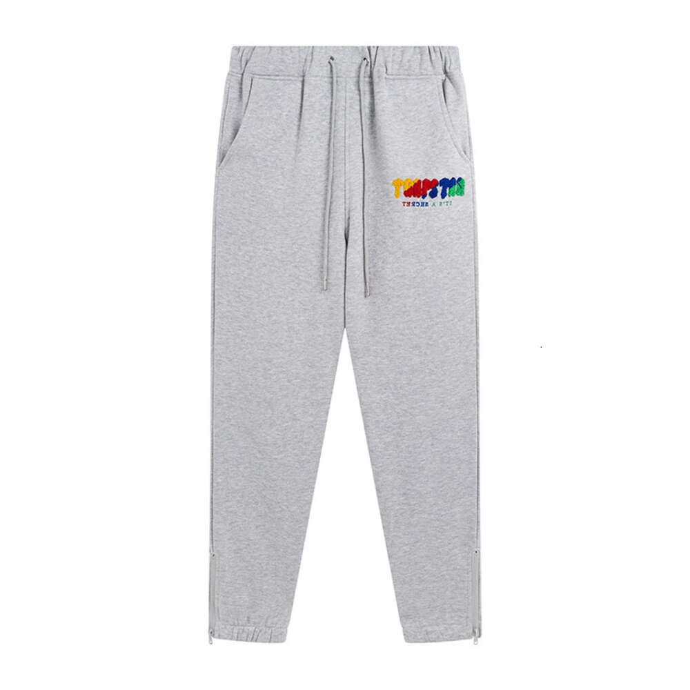 Grey 608 pants