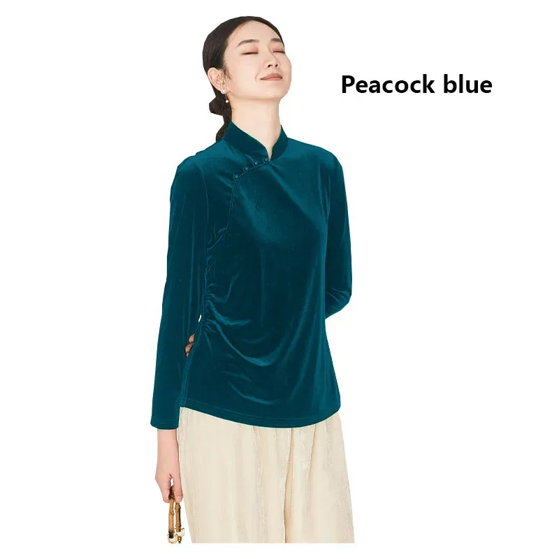 Peacock blue