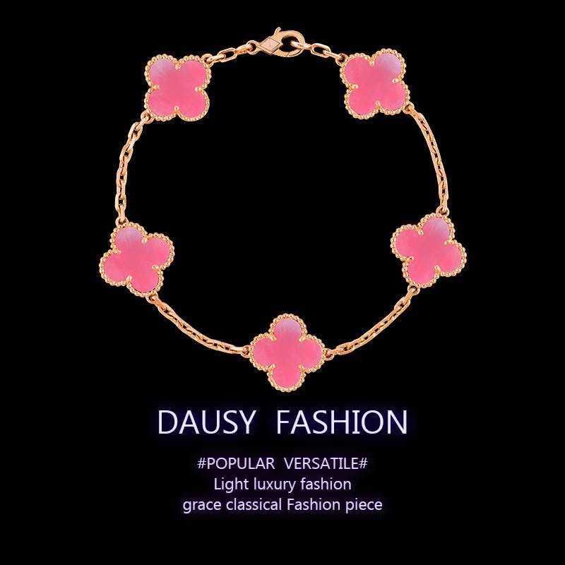 Roze Fritillaria armband {rose goud}-