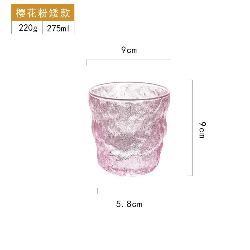 250-350ml pink-275ml