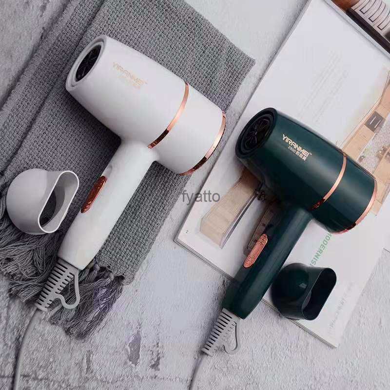 Still Beautiful Hair Dryer