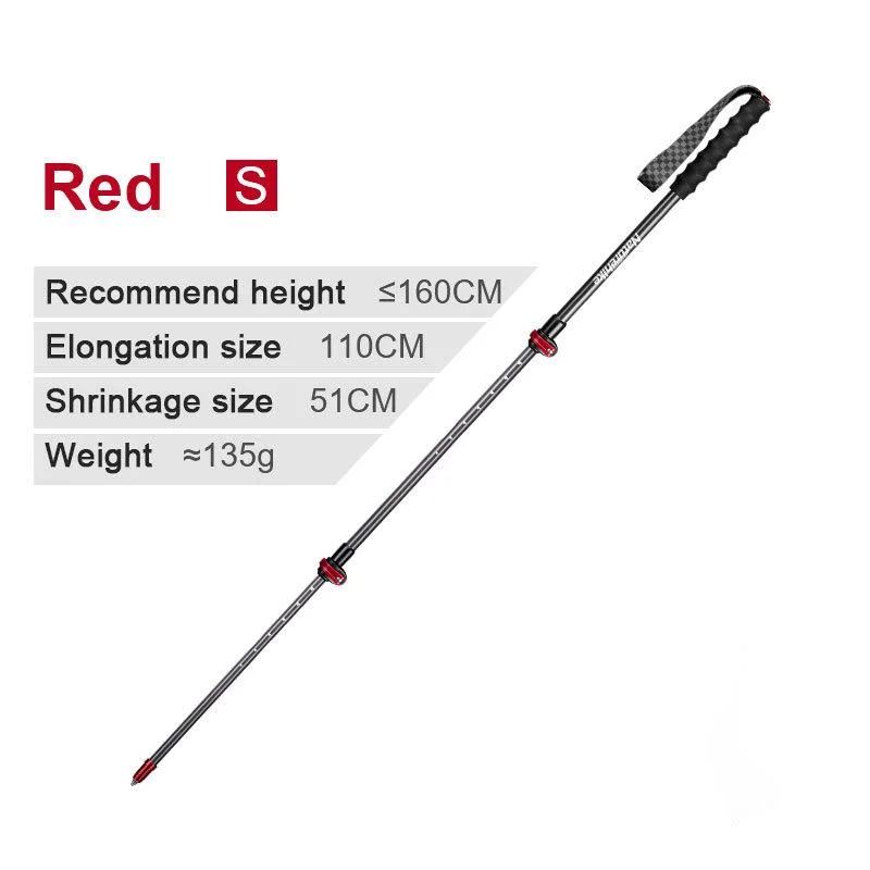 Color:Red S 110cm