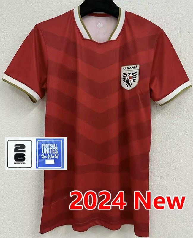 2024 home +patch2