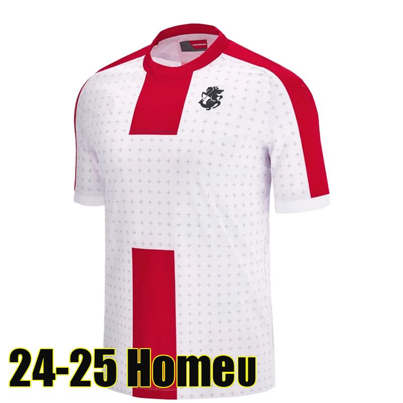 GELUJIYA 24-25 HOME