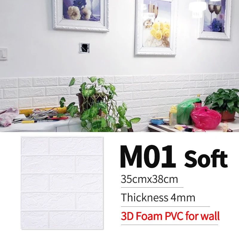 Color:Wall Sticker- M01