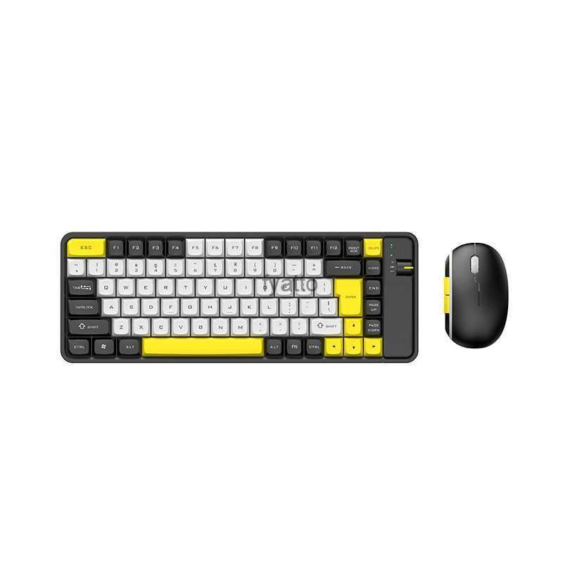 Zwart, wit, geel toetsenbord en mous5