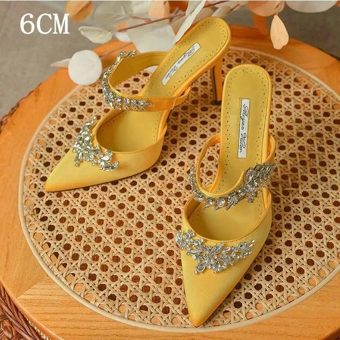 Yellow-6cm Heel