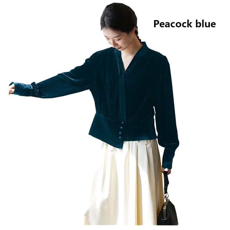 Peacock blue