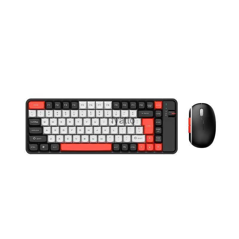 Zwart, wit, rood toetsenbord en muis Q4