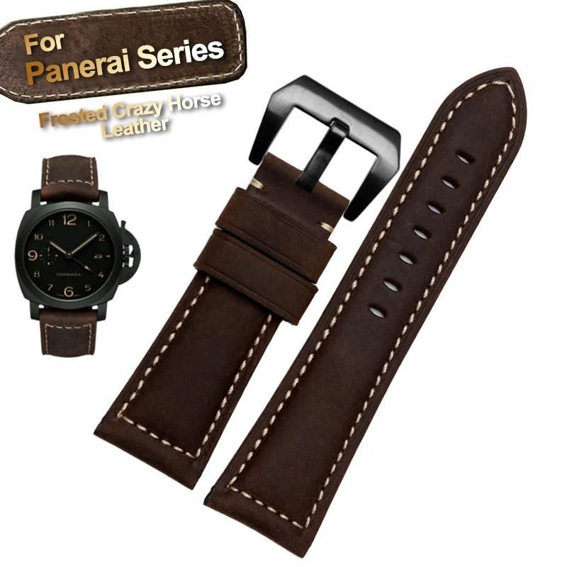 20mm Dark Brown BK Buckle