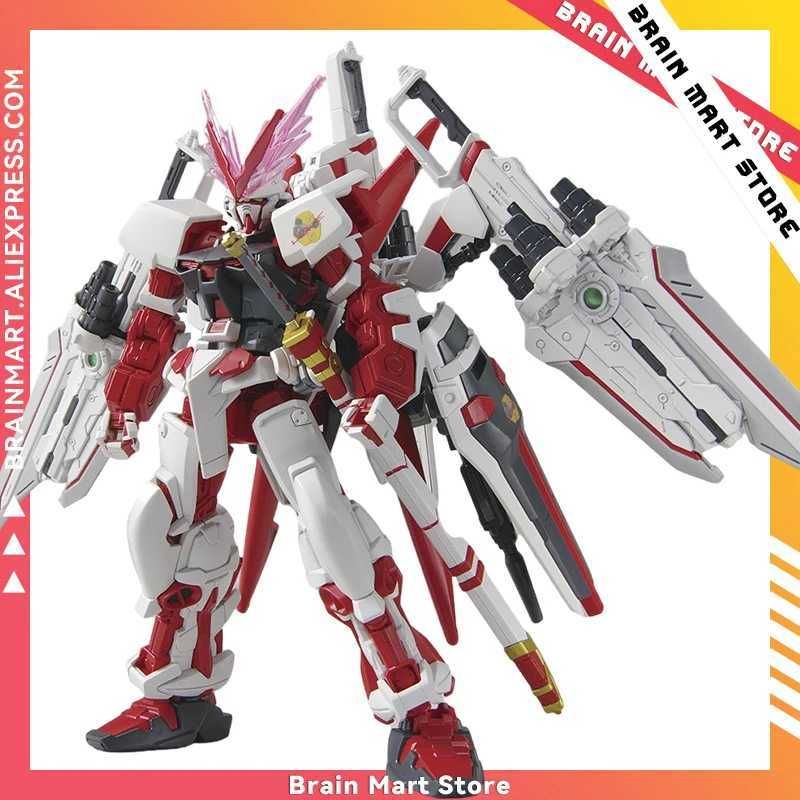 Astray Red Dragon Hg